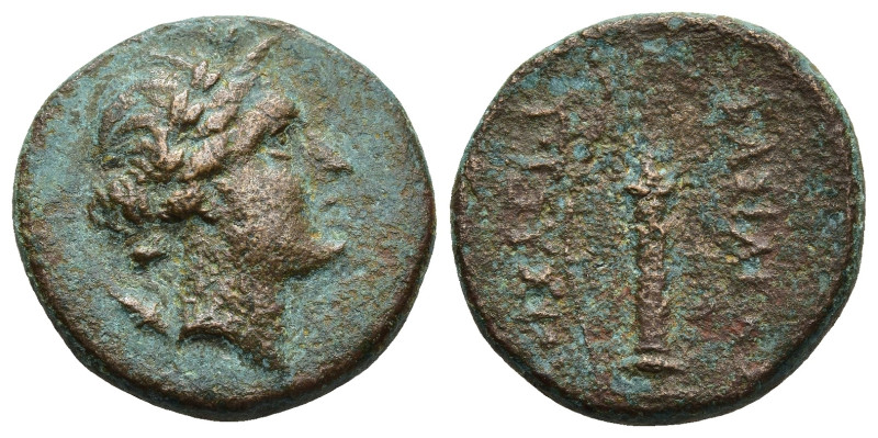 KINGS of BITHYNIA. Prusias I (238-183 BC). Nicomedia
AE Bronze (18,8mm 4,9g)
O...