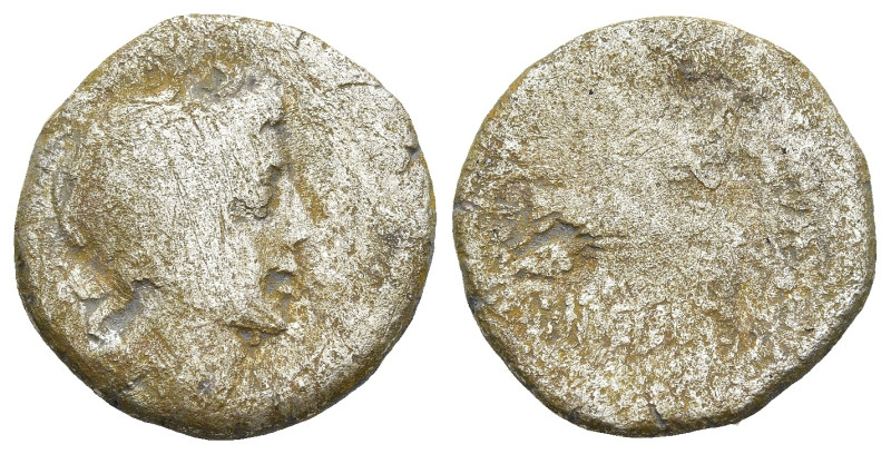 KINGS OF CAPPADOCIA. Ariobarzanes III Eusebes Philoromaios (52-42 BC)
AR Drachm ...