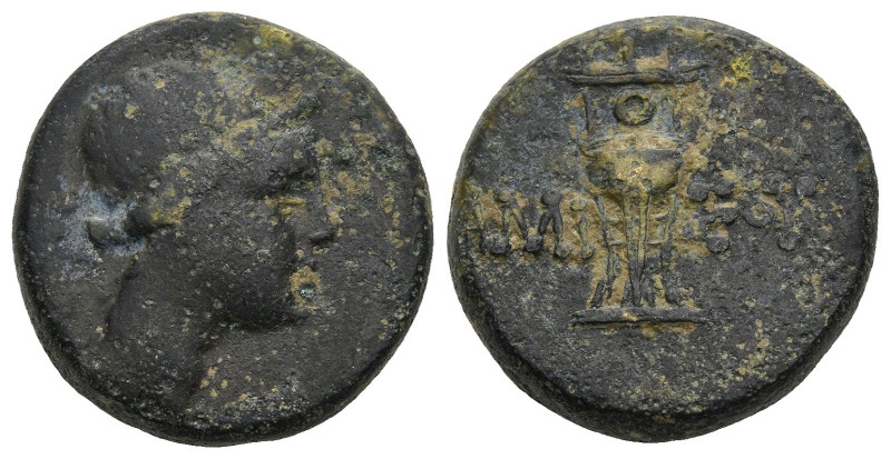PONTOS. Amisos. Time of Mithradates VI Eupator (Circa 125-100 BC).
AE Bronze (1...