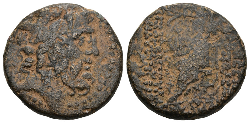 SELEUCIS and PIERIA. Antioch. (1st century BC)
AE Bronze (23,7mm 11,1g)
Obv: L...