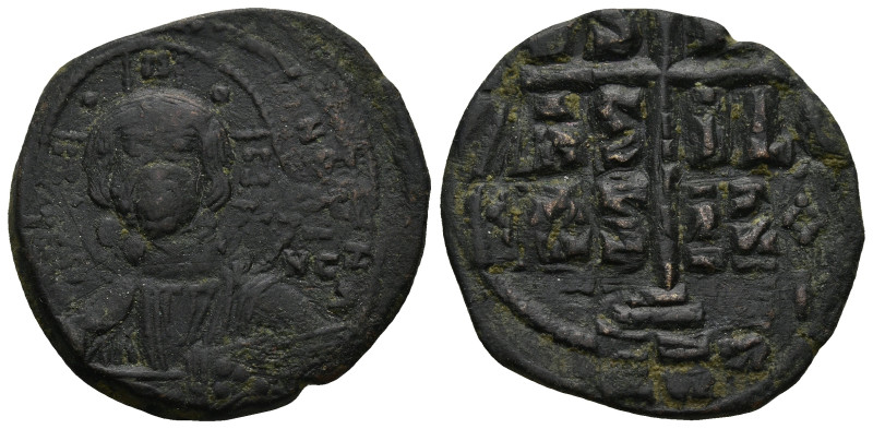 Anonymous attributed to Romanus III (1028-1034 AD). Constantinople.
AE Follis (...
