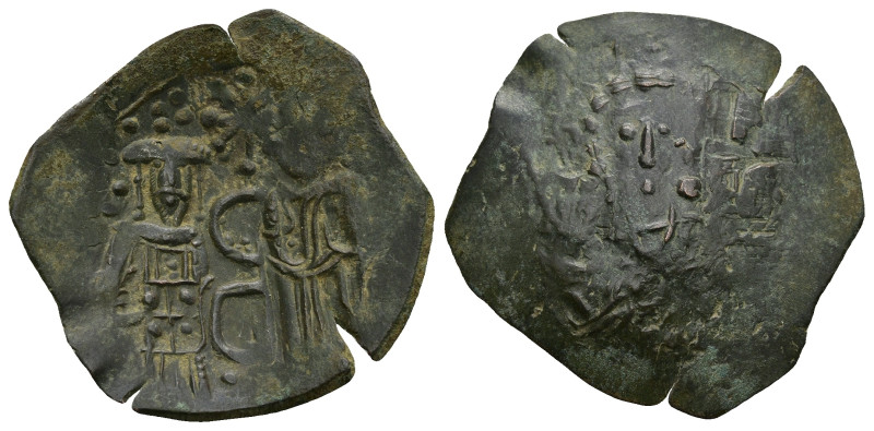 EMPIRE OF NICAEA. John III Ducas (Vatatzes) (1222-1254 AD). Magnesia
AE Trachy ...
