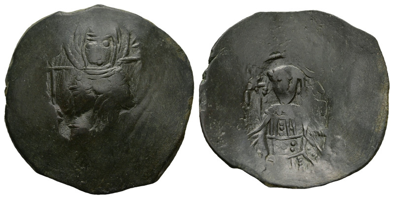 Byzantine coin
AE Trachy (24,3mm 2,8g)