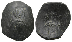 Byzantine coin
AE Trachy (18,7mm 1,1g)