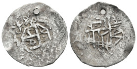 Islamic coin
AR Silver (22,6mm 1,9g)
