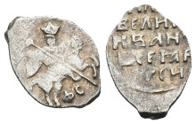 RUSSIA. Russia Ivan IV the Terrible (AD 1547 -1587)
AR Denga(12,6mm 0,6g)
Obv: Horseman with a spear on a galloping horse, right; ΦC below horse
Re...