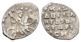 RUSSIA. Russia Ivan IV the Terrible (AD 1547 -1587)
AR Denga (11,8mm 0,6g)
Obv: Horseman with a spear on a galloping horse, right.
Rev: Cyrillic le...