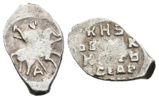 RUSSIA. Russia Ivan IV the Terrible (AD 1547 -1587)
AR Denga (14,7mm 0,6g)
Obv: Horseman with a spear on a galloping horse, right; A below horse
Re...