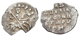 RUSSIA. Russia Ivan IV the Terrible (AD 1547 -1587)
AR Denga (13,7mm 0,6g)
Obv: Horseman with a spear on a galloping horse, right.
Rev: Cyrillic le...