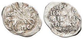 RUSSIA. Russia Ivan IV the Terrible (AD 1547 -1587)
AR Denga (14,1mm 0,6g)
Obv: Horseman with a spear on a galloping horse, right; ΠC below horse
R...