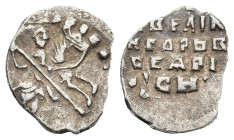 RUSSIA. Russia Ivan IV the Terrible (AD 1547 -1587)
AR Denga (10,7mm 0,62g)
Obv: Horseman with a spear on a galloping horse, right.
Rev: Cyrillic l...