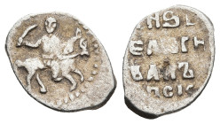 RUSSIA. Russia Ivan IV the Terrible (AD 1547 -1587)
AR Denga (10,5mm 0,68g)
Obv: Horseman brandishing sabre on galloping horse to right
Rev: Cyrill...