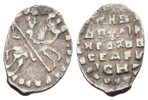 RUSSIA. Russia Ivan IV the Terrible (AD 1547 -1587)
AR Denga (13mm 0,6g)
Obv: Horseman with a spear on a galloping horse, right.
Rev: Cyrillic lege...