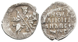 RUSSIA. Russia Ivan IV the Terrible (AD 1547 -1587)
AR Denga (13,1mm 0,6g)
Obv: Horseman with a spear on a galloping horse, right.
Rev: Cyrillic le...