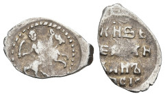 RUSSIA. Russia Ivan IV the Terrible (AD 1547 -1587)
AR Denga (10,8mm 0,6g)
Obv: Horseman brandishing sabre on galloping horse to right
Rev: Cyrilli...