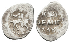 RUSSIA. Russia Ivan IV the Terrible (AD 1547 -1587)
AR Denga (12,2mm 0,6g)
Obv: Horseman brandishing sabre on galloping horse to right
Rev: Cyrilli...