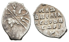 RUSSIA. Russia Ivan IV the Terrible (AD 1547 -1587)
AR Denga (11,8mm 0,64g)
Obv: Horseman with a spear on a galloping horse, right.
Rev: Cyrillic l...