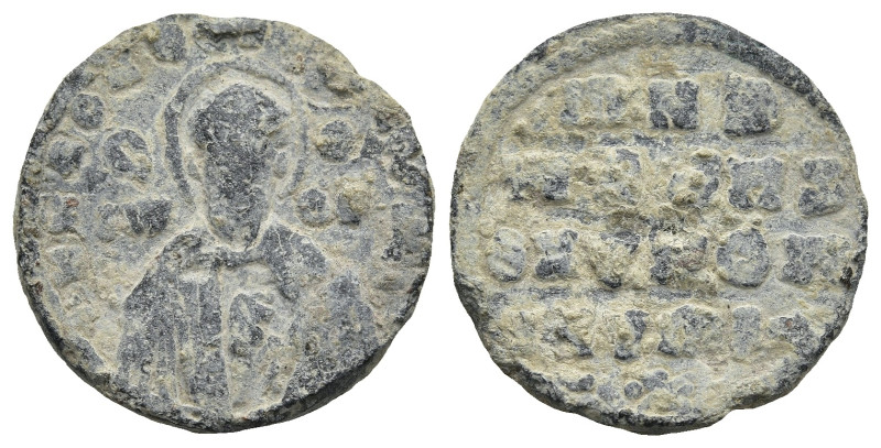 Byzantine Lead Seal
(4,23g 17,7mm diameter)