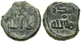 EMIRATO DEPENDIENTE DE CÓRDOBA, PERIODO DE GOBERNADORES. Anónimo. Felús. (Ae. 7,55g/19mm). Sin fecha ni ceca. (R. Frochoso II-b). MBC.