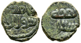 EMIRATO DEPENDIENTE DE CÓRDOBA, PERIODO DE GOBERNADORES. Anónimo. Felús. (Ar. 2,30g/15mm). Sin fecha ni ceca. (R. Frochoso XI-a). MBC.