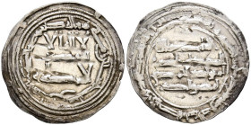 EMIRATO INDEPENDIENTE DE CÓRDOBA, 'Abd al-Rahman I. Dirham. (Ar. 2,82g/30mm). 153H. al-Ándalus / الاندلس. (Vives 51; R. Frochoso 153.2). MBC+. Acuñaci...