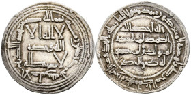 EMIRATO INDEPENDIENTE DE CÓRDOBA, 'Abd al-Rahman I. Dirham. (Ar. 2,78g/27mm). 153H. al-Ándalus / الاندلس. (Vives 51; R. Frochoso 153.2). EBC-. Restos ...