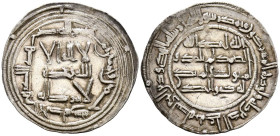 EMIRATO INDEPENDIENTE DE CÓRDOBA, 'Abd al-Rahman I. Dirham. (Ar. 2,76g/28mm). 155H. al-Ándalus / الاندلس. (Vives 53; R. Frochoso 155.1). MBC+. Restos ...