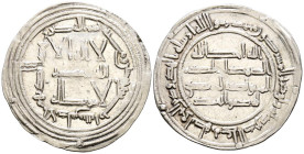 EMIRATO INDEPENDIENTE DE CÓRDOBA, 'Abd al-Rahman I. Dirham. (Ar. 2,76g/29mm). 154H. al-Ándalus / الاندلس. (Vives 52; R. Frochoso 154.1). MBC+. Restos ...