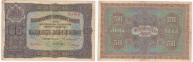 Bulgaria 50 Leva ND (1917)
XF-. Pick 24b.