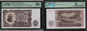 Bulgaria 500 Leva 1951 - PMG 66 EPQ Gem Uncirculated
Pick 87Aa.