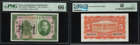 China (Kwangtung) 5 Dollars 1931 - PMG 66 EPQ Gem Uncirculated
Pick S2422a. Only 1 specimen graded higher by PMG.