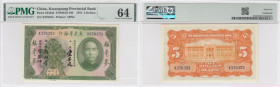 China 5 Dollars 1931 - PMG 64 Choice Uncirculated
Pick S2422d.