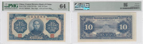 China 10 Yuan 1940 - PMG 64 Choice Uncirculated
Pick J12h.