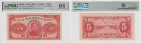 China 5 Yuan 1940 - PMG 64 Choice Uncirculated
Pick J10e.