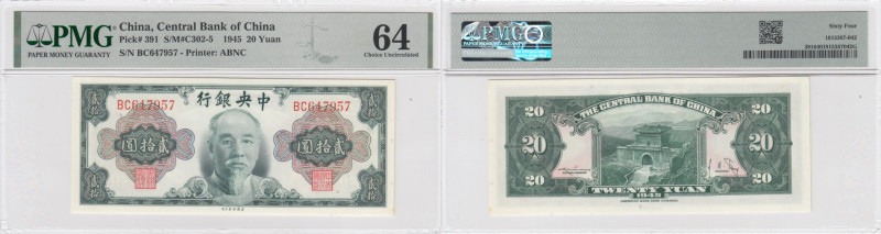 China 20 Yuan 1945 - PMG 64 Choice Uncirculated
Pick 391.