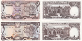 Cyprus 1 Pound 1979, 82 (2)
UNC. Pick 46, 50. Sold as-is, no returns. 