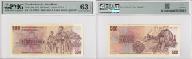 Czechoslovakia 500 Korun 1973 - PMG 63 EPQ Choice Uncirculated
State Bank. Pick 93a. Printer: STC-P. Wmk: Stars & Linden Leaves, - Series U.