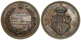 Polish Medals 17th-20th centuries
POLSKA / POLAND / POLEN / POLOGNE / POLSKO

Medal. 300-lecie Unii Lubelskiej 1869, brąz 
AW: Tarcza z herbami Po...