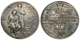 Polish Medals 17th-20th centuries
POLSKA / POLAND / POLEN / POLOGNE / POLSKO

Polska/Rosja. Medal Rosjanie Braciom Polakom 1914 
AW: Stojący Rosja...