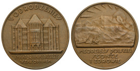 Polish Medals 17th-20th centuries
POLSKA / POLAND / POLEN / POLOGNE / POLSKO

II RP. Medal Sanatorium Młodzieży w Zakopanem 1929 
AW: Sanatorium, ...