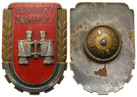 Phaleristics - Orders, badges, decorations
POLSKA / POLAND / POLEN / POLOGNE / POLSKO

PRL. Odznaka Wzorowy Zwiadowca - WERSJA DUŻA 

Wykonane w ...