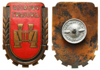 Phaleristics - Orders, badges, decorations
POLSKA / POLAND / POLEN / POLOGNE / POLSKO

PRL. Odznaka Wzorowy Zwiadowca - RZADKA 

Wykonane w menni...