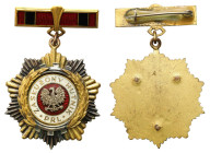 Phaleristics - Orders, badges, decorations
POLSKA / POLAND / POLEN / POLOGNE / POLSKO

PRL. Odznaka Zasłużony Hutnik 

Biały metal złocony i sreb...