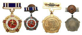 Phaleristics - Orders, badges, decorations
POLSKA / POLAND / POLEN / POLOGNE / POLSKO

Zestaw odznaczeń - „Mistrz Sportu” (lata 1986-1996) i „Zasłu...