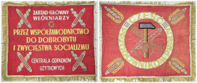 Phaleristics - Orders, badges, decorations
POLSKA / POLAND / POLEN / POLOGNE / POLSKO

Banner of the Workers' Champions Main Board of Textile Worke...