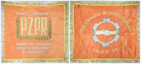 Phaleristics - Orders, badges, decorations
POLSKA / POLAND / POLEN / POLOGNE / POLSKO

Banner of the PZPR Factory Committee in Grudzidz - RARE 
AW...