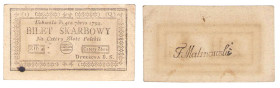 Polish Banknotes - Kosciuszko Insurrection Collection 1794
POLSKA / POLAND / POLEN / POLOGNE / POLSKO

Insurekcja Kościuszkowska 4 zlote 1794 seria...