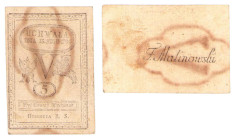 Polish Banknotes - Kosciuszko Insurrection Collection 1794
POLSKA / POLAND / POLEN / POLOGNE / POLSKO

Insurekcja Kościuszkowska. 5 groszy miedzian...