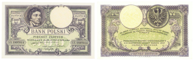 Polish banknotes 1916 - 1948
POLSKA / POLAND / POLEN / POLOGNE / POLSKO

500 ...