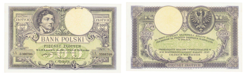 Polish banknotes 1916 - 1948
POLSKA / POLAND / POLEN / POLOGNE / POLSKO

500 ...